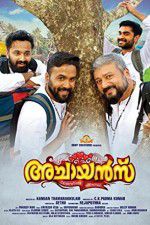 Watch Achayans Wootly