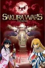 Watch Sakura taisen Wootly