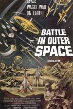 Watch Battle in Outer Space Wootly