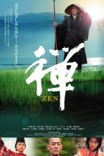 Watch Zen Wootly