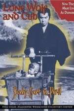 Watch Lone Wolf and Cub Baby Cart in Peril Wootly