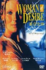 Watch Woman of Desire Wootly