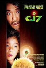 Watch CJ7 Wootly