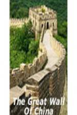 Watch The Great Wall of China Wootly