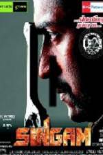 Watch Singam Wootly