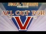 Watch All Out for \'V\' Wootly