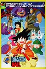 Watch Dragon Ball: Curse of the Blood Rubies Wootly