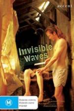 Watch Invisible Waves Wootly