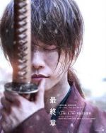 Watch Rurouni Kenshin: Final Chapter Part II - The Beginning Wootly