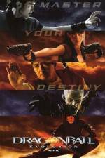 Watch Dragonball Evolution Wootly