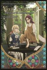 Watch Violet Evergarden: Eternity and the Auto Memories Doll Wootly