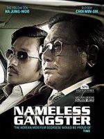 Watch Nameless Gangster: Rules of the Time Wootly