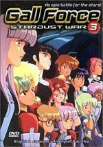 Watch Gall Force: Stardust War Wootly
