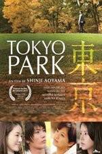 Watch Tokyo Park Wootly