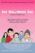 Watch Gay Hollywood Dad Wootly