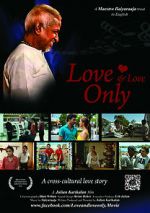 Watch Love and Love Only Wootly