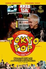 Watch Tokyo Pop Wootly