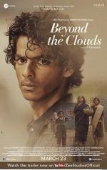 Watch Beyond the Clouds Wootly