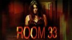 Watch Room 33 Wootly