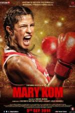 Watch Mary Kom Wootly
