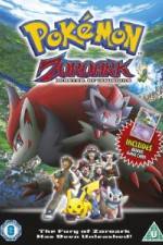 Watch Pokemon Zoroark Master of Illusions Wootly