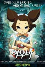 Watch Yobi the Five Tailed Fox Wootly