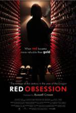 Watch Red Obsession Wootly