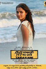 Watch Taramani Wootly