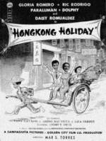 Watch Hongkong Holiday Wootly