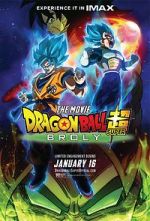 Watch Dragon Ball Super: Broly Wootly