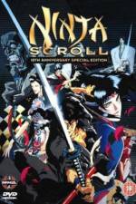 Watch Ninja Scroll (Jbei ninpch) Wootly