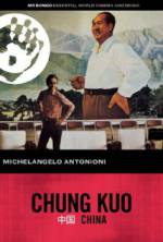 Watch Chung Kuo - Cina Wootly
