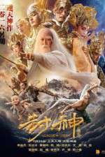 Watch League of Gods Wootly