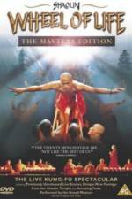 Watch Shaolin Wheel of Life Wootly