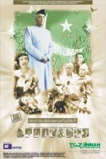 Watch Jinnah Wootly