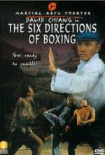 Watch The Six Directions of Boxing Wootly