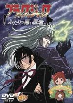 Watch Black Jack: Futari no kuroi isha Wootly