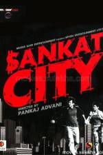 Watch Sankat City Wootly