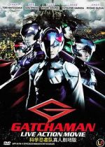 Watch Gatchaman Wootly