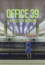Watch Office 39: Kim\'s Cash Machine Wootly