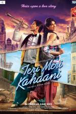 Watch Teri Meri Kahaani Wootly