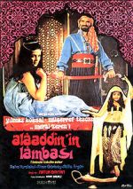 Watch Aladdin\'s Lamp Wootly