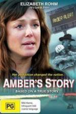 Watch Amber's Story Wootly