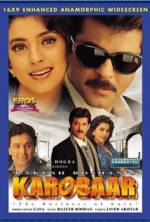 Watch Karobaar: The Business of Love Wootly