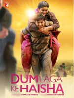 Watch Dum Laga Ke Haisha Wootly