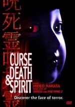 Watch Curse, Death & Spirit Wootly