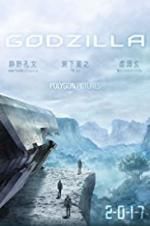 Watch Godzilla: Monster Planet Wootly