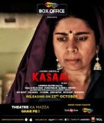 Watch Kasaai Wootly