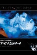 Watch Krrish Wootly