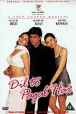 Watch Dil To Pagal Hai Wootly